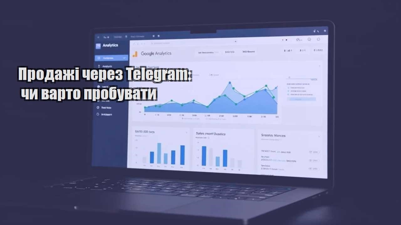 prodazhi cherez telegram chy varto probuvaty