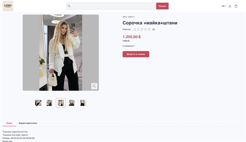 lp shop llxqz