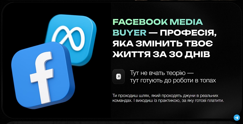 arbitrage facebook media buyer vid romana chesanovskogo ltxmz